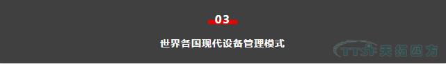 豸豸ˮƽ
