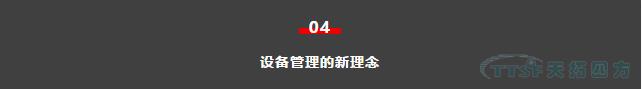 豸豸ˮƽ